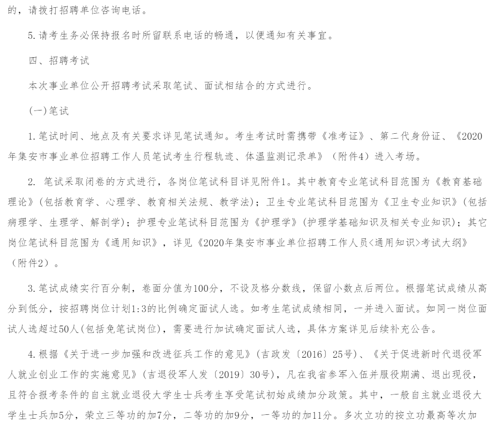 9d7a47d8642061fcafa20019fc3cfb7.png