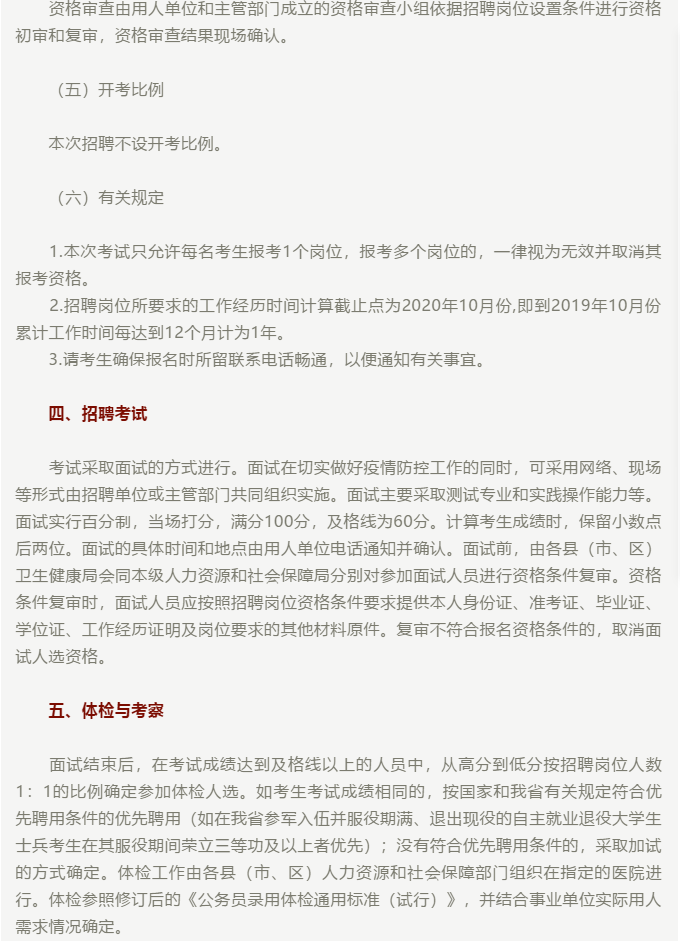 eca55de8b262e585c7282bd2978c904.png