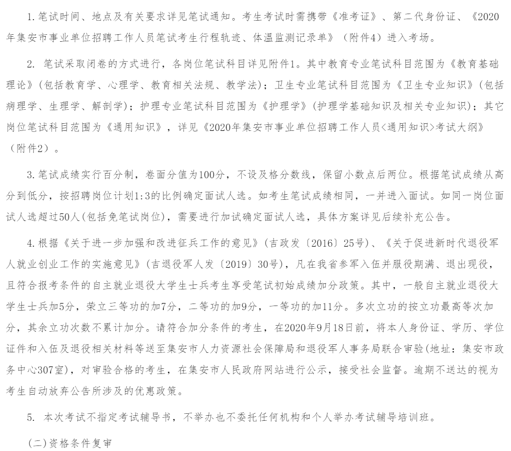 b79088856a3ac31d4cf9bec8dca24ca.png