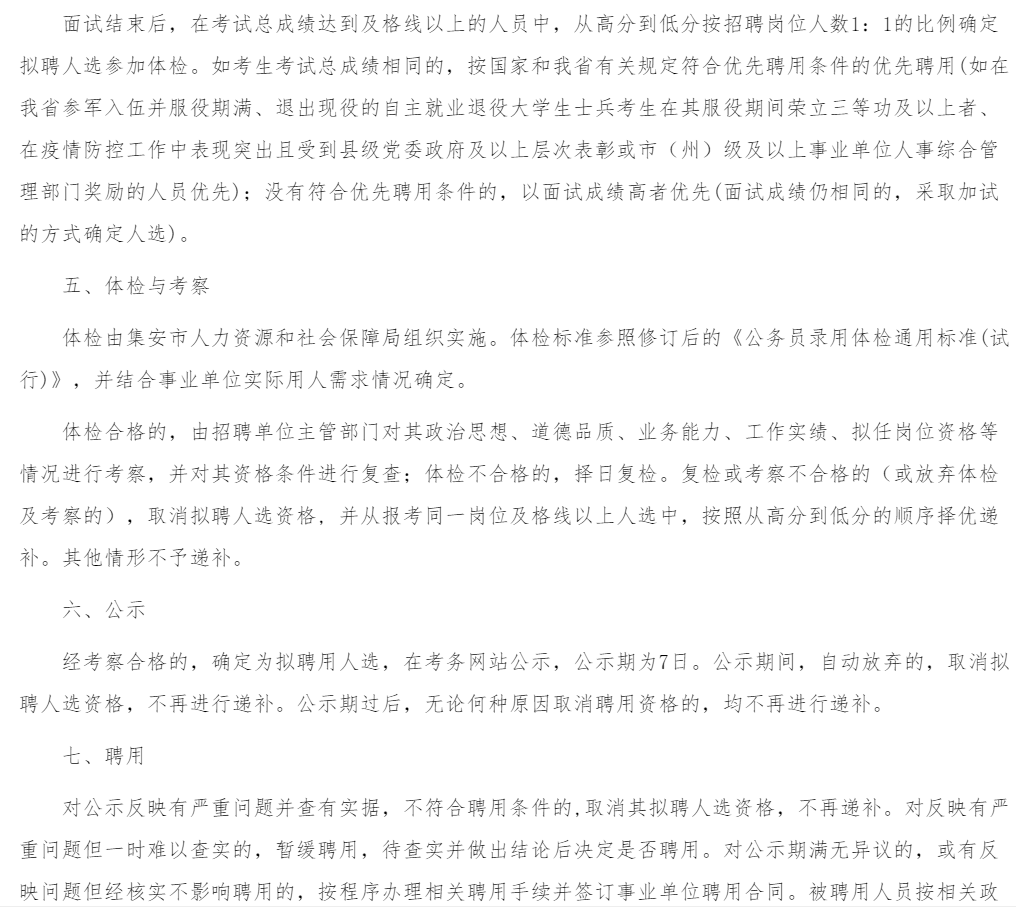 200dac24e0aade0c9fe8fbfc27fefca.png