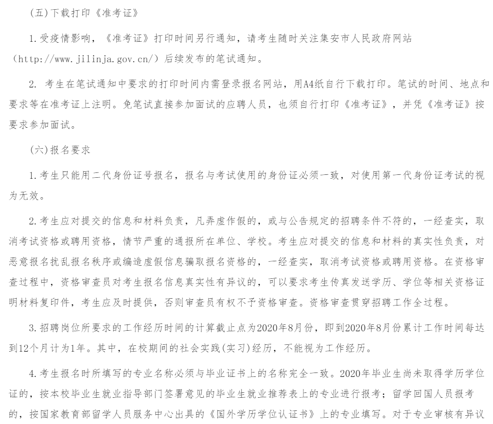 ac333217ed3428c5b50ad171eaed0a7.png