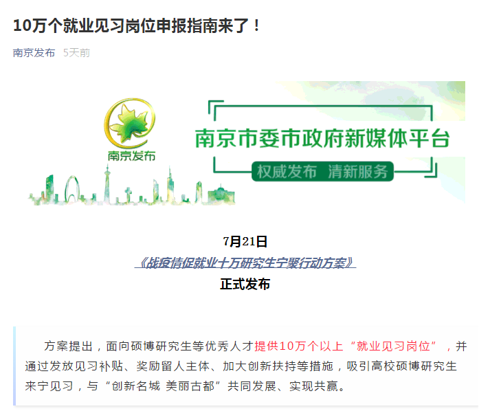 be6b3fa1151ab13fc6840f5b284e82e.png