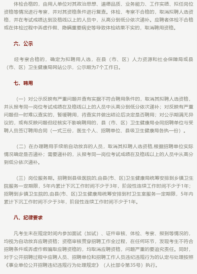 ea2c200b99c9ae6381a33fea8428edc.png