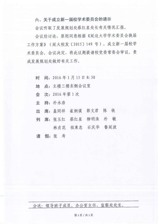 点击查看原图大小