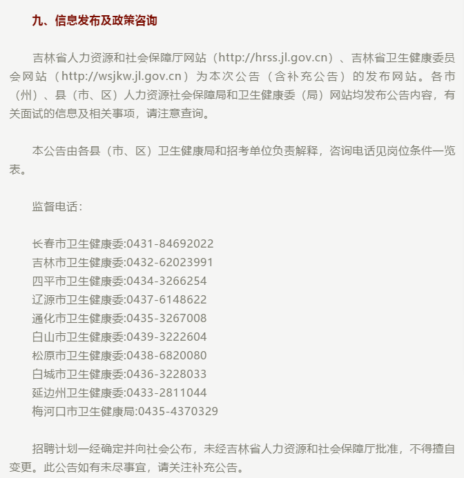 d28af07ec1d1fa1b19c5a5adae11ea6.png