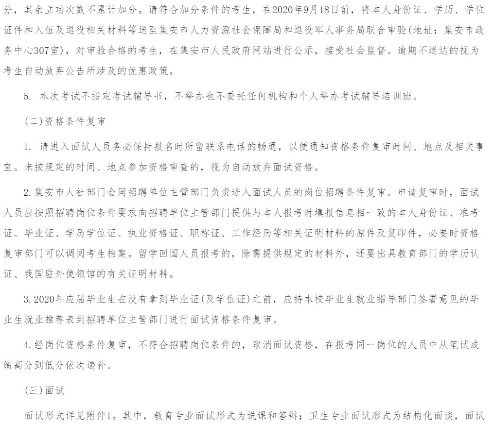 3e9d8149c46bc778acd281384803abf.png