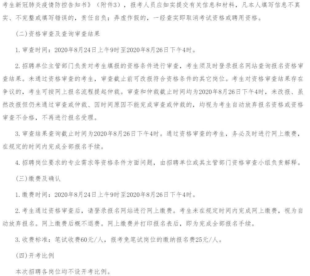 1c8d90bad0aeaf357a95472f505bbbf.png