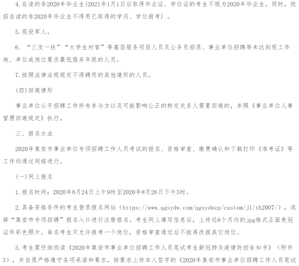 9ae7b8b18c0b917a88bf58db9d8005d.png