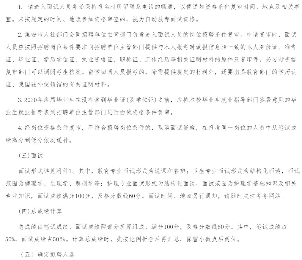 b7f197179049bc30b004acd14a66a3f.png