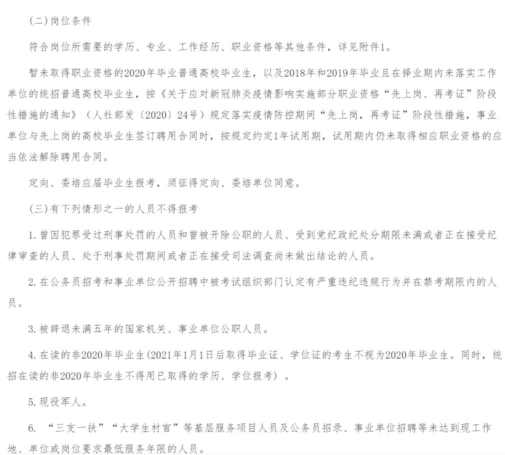 00a7a295e1a84518655fe5af26c8530.png