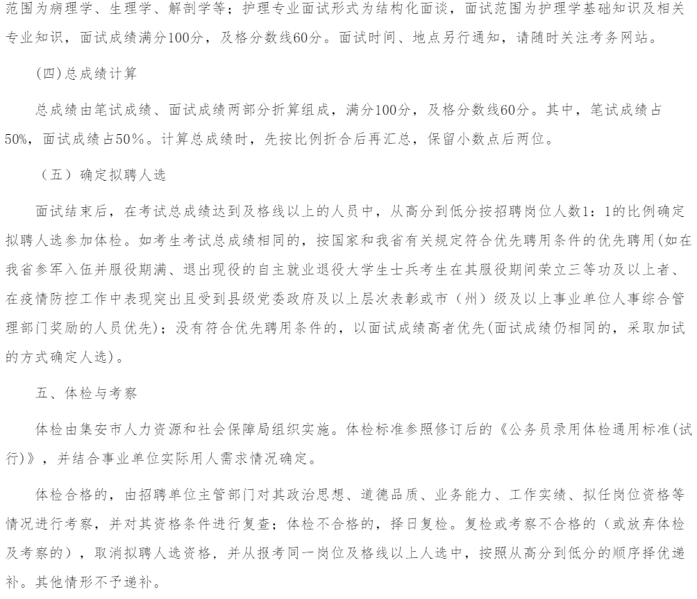 091e01c0e29edf1b4dfe7f608d22901.png