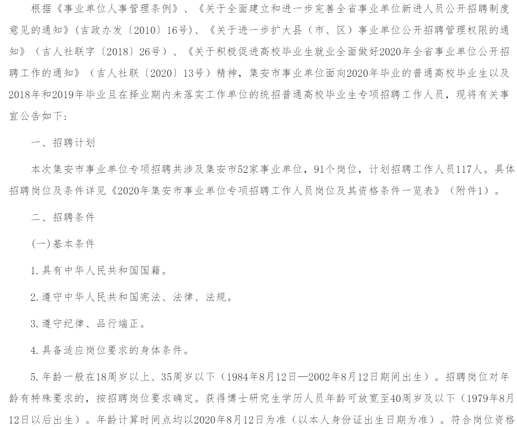 f3e708ff0896d08c44f3bee5d264ad1.png