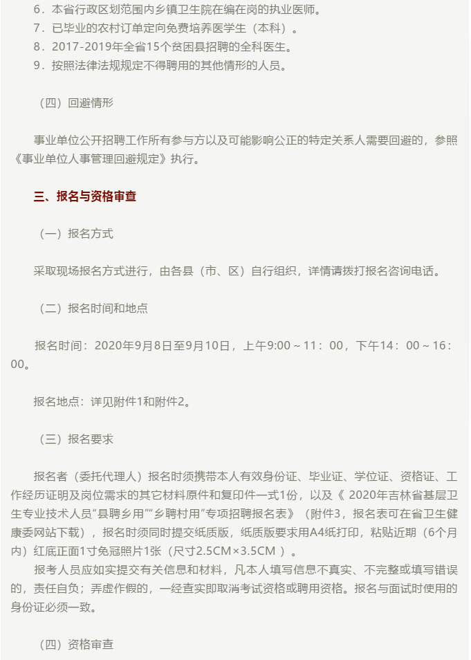 1fa2a9ab92a4c9f095f1684d0664c03.png