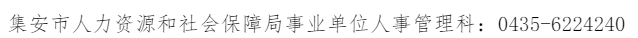 476f1d25ea2273d1918874eddace8fe.png