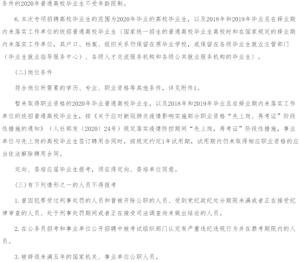 f8a0d01fe24794ece8f8dee2b4adb30.png