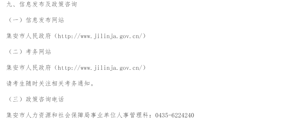 551b1dcc80e3f4443b97118af7a7532.png