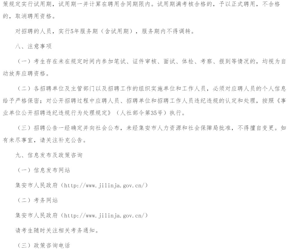 fa017f7478fe2cc65bd70d97f2e48e4.png
