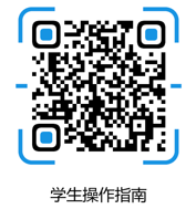 1607569041323162.png 06214fbe702953806370465f1c9370e.png