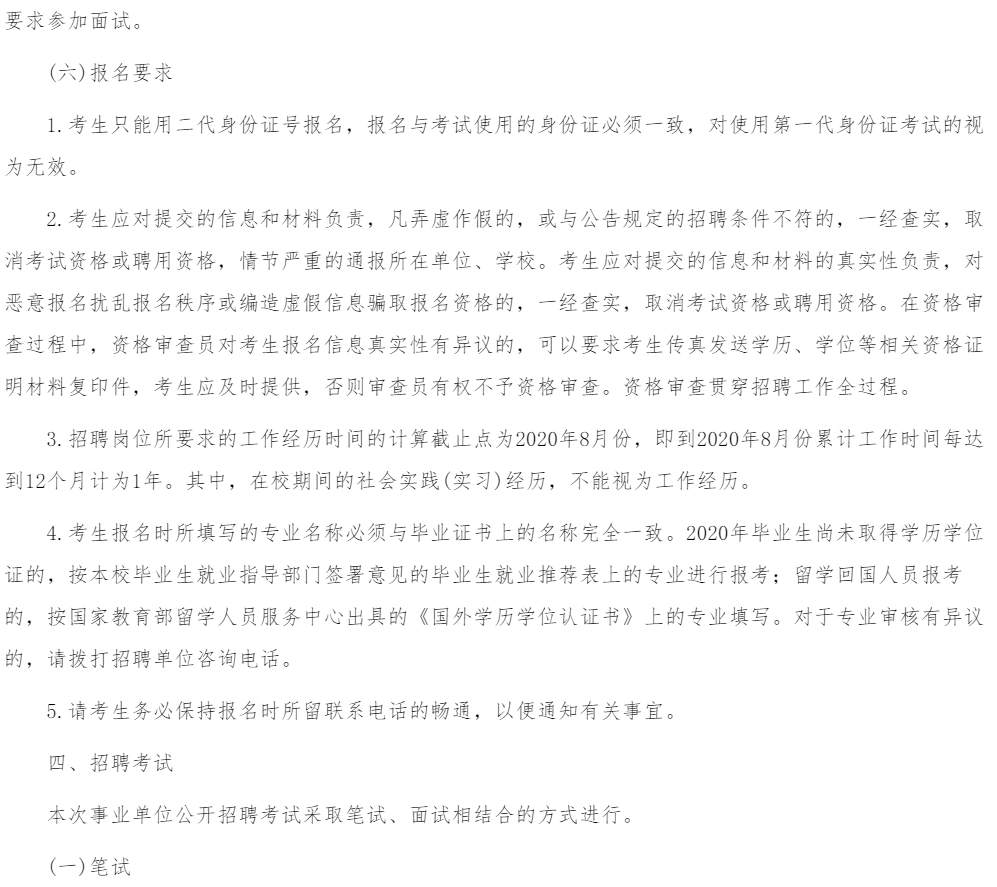 ff1bbfb97edbf5c80b9fc77298707e1.png