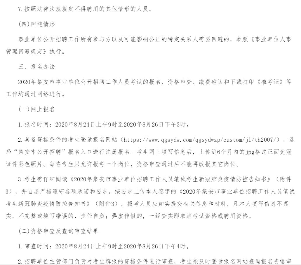 ba921a2c83432d90896802525c9bed9.png