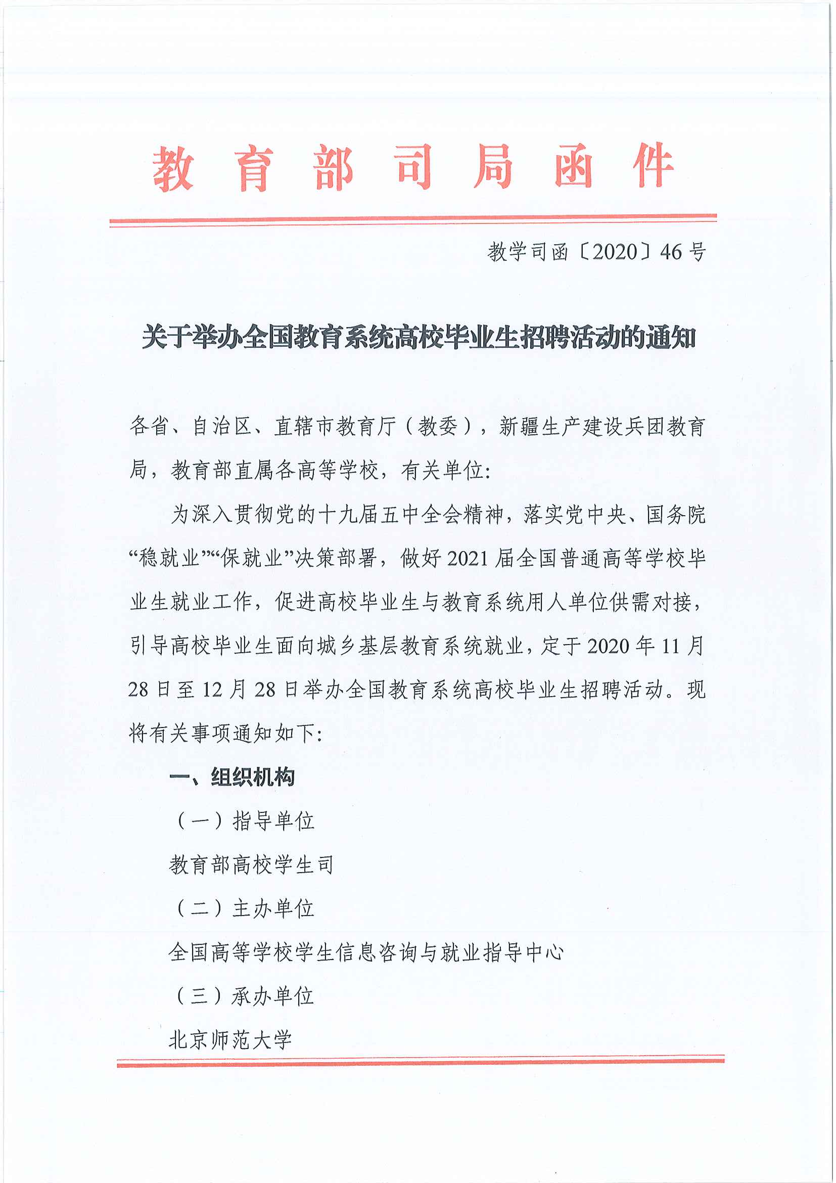 新111.png